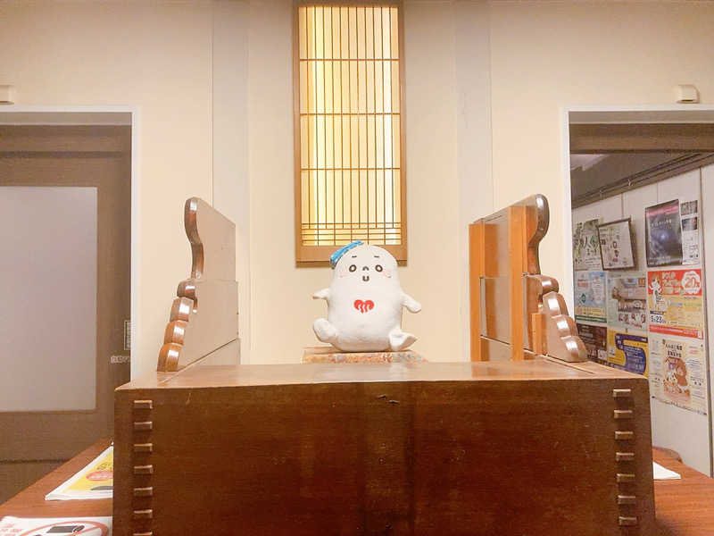 ヨネ（ヨネロッキー）さんの金町湯のサ活写真