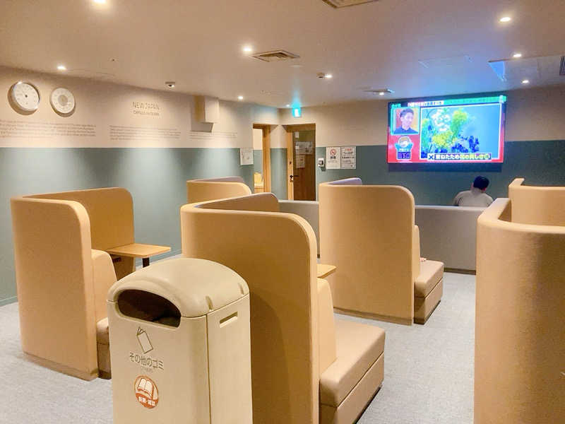 ヨネ（ヨネロッキー）さんのニュージャパン 梅田店(カプセルイン大阪)のサ活写真