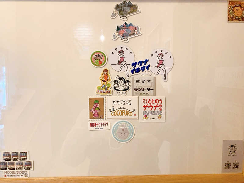 ヨネ（ヨネロッキー）さんのCOCOFURO かが浴場のサ活写真