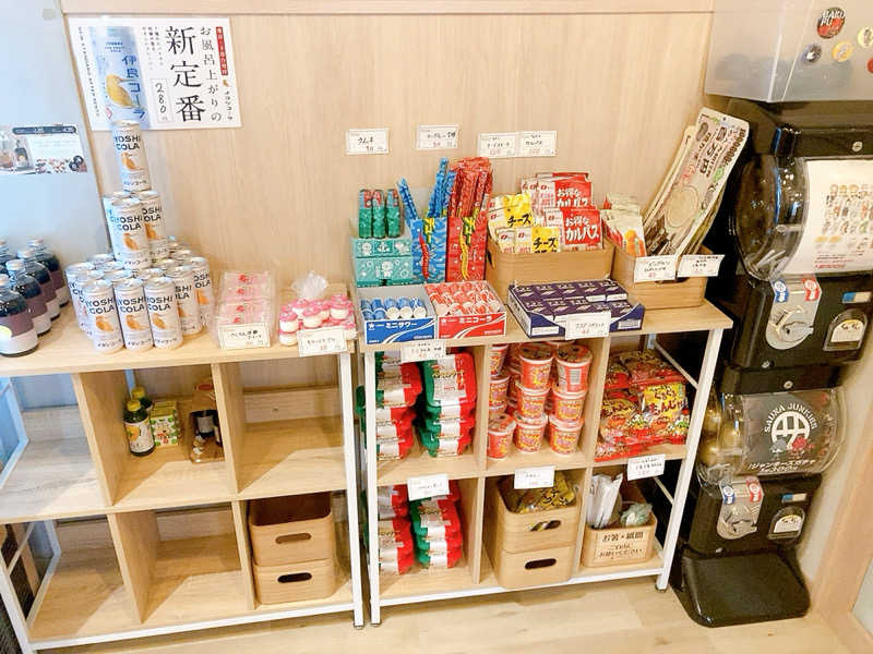 ヨネ（ヨネロッキー）さんのCOCOFURO かが浴場のサ活写真