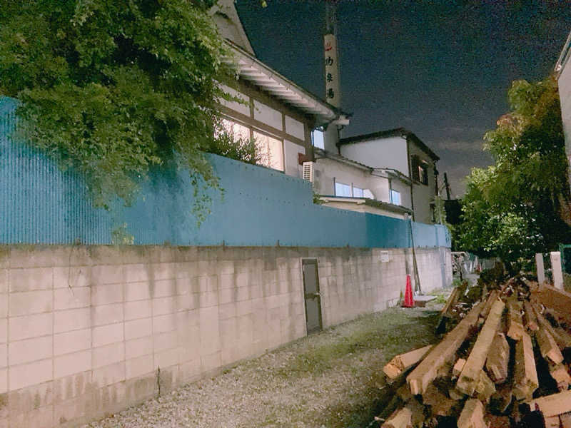 ヨネ（ヨネロッキー）さんの功泉湯のサ活写真