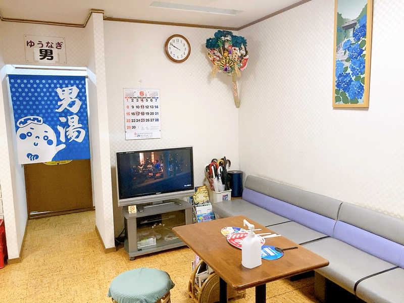 ヨネ（ヨネロッキー）さんの功泉湯のサ活写真