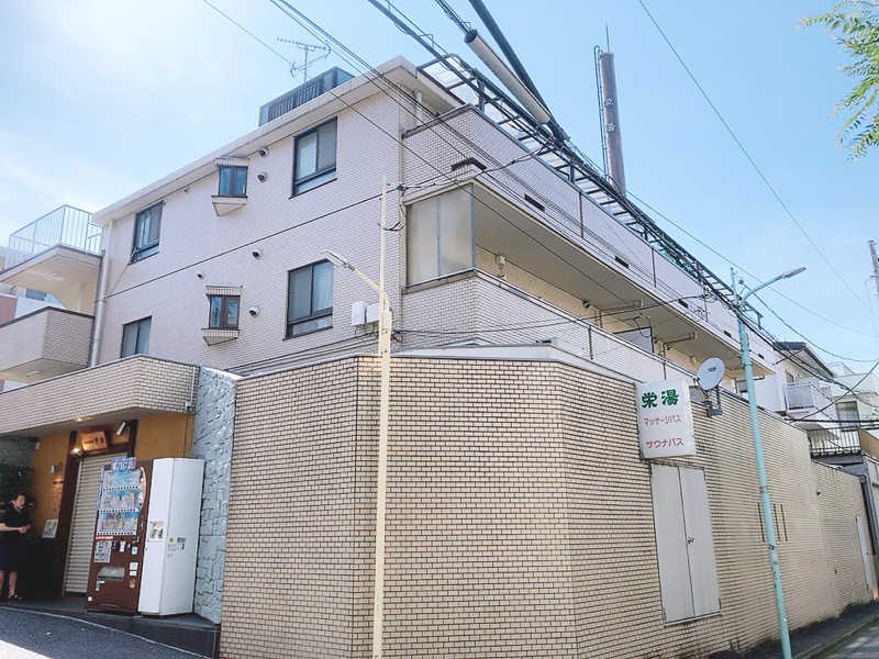 ヨネ（ヨネロッキー）さんの渋谷笹塚温泉 栄湯のサ活写真