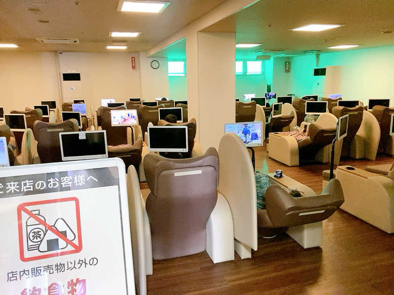 ヨネ（ヨネロッキー）さんの湯乃泉 東名厚木健康センターのサ活写真