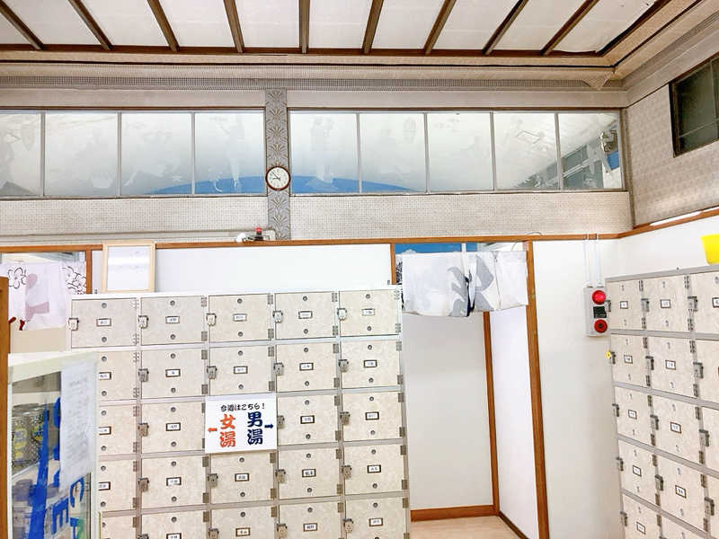 ヨネ（ヨネロッキー）さんの中延記念湯のサ活写真