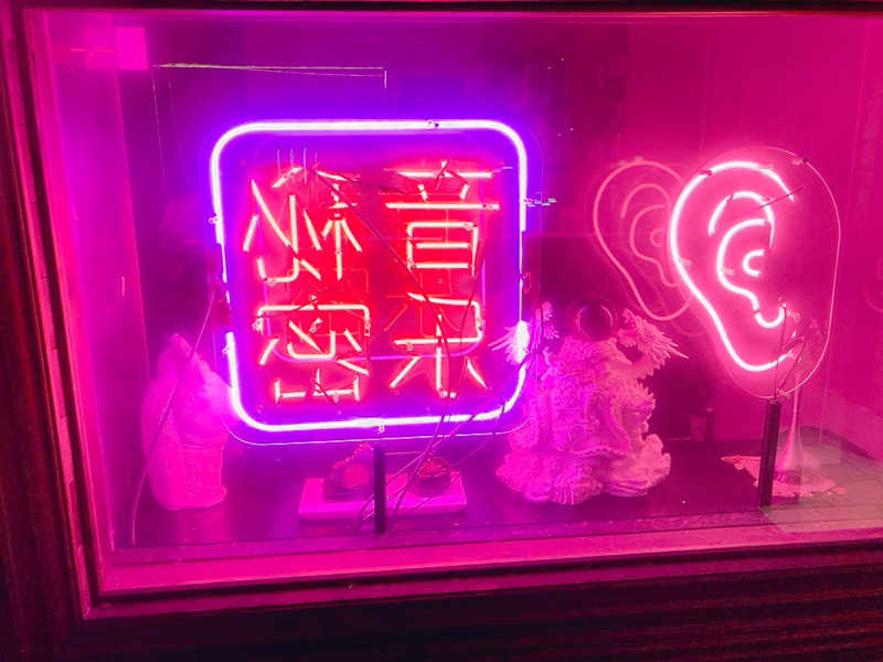 ヨネ（ヨネロッキー）さんのサウナ&スパ カプセルホテル 大東洋のサ活写真