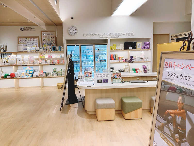 ヨネ（ヨネロッキー）さんのうめきた温泉 蓮 Wellbeing Parkのサ活写真
