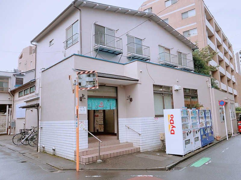 ヨネ（ヨネロッキー）さんの府中 旭湯のサ活写真