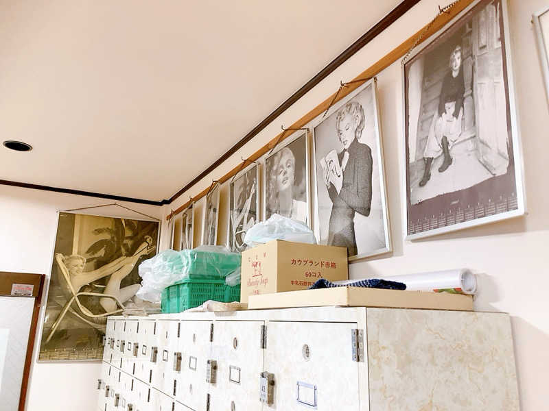 ヨネ（ヨネロッキー）さんの府中 旭湯のサ活写真