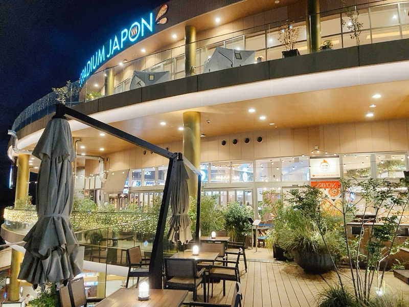 ヨネ（ヨネロッキー）さんのスパジアムジャポンのサ活写真