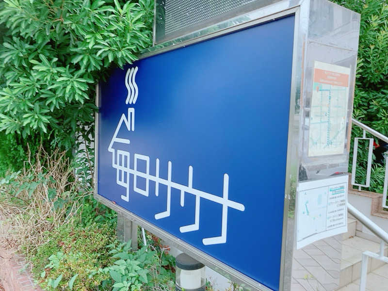ヨネ（ヨネロッキー）さんの毎日サウナ 越谷店のサ活写真