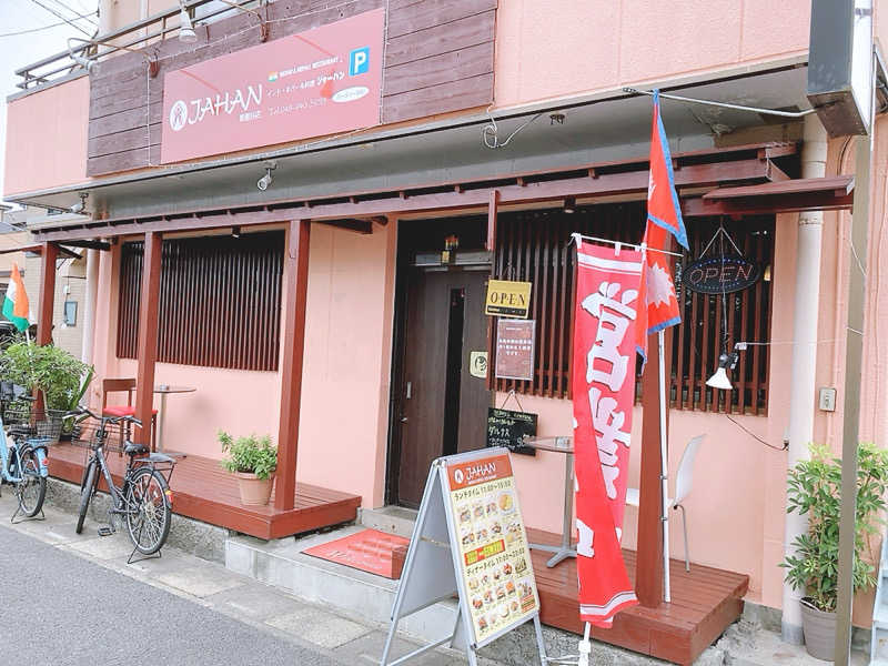 ヨネ（ヨネロッキー）さんの毎日サウナ 越谷店のサ活写真
