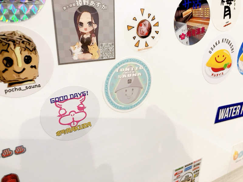 ヨネ（ヨネロッキー）さんのユートピア白玉温泉のサ活写真