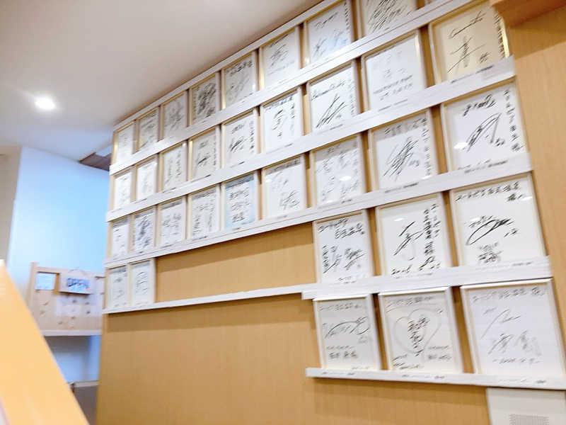 ヨネ（ヨネロッキー）さんのユートピア白玉温泉のサ活写真