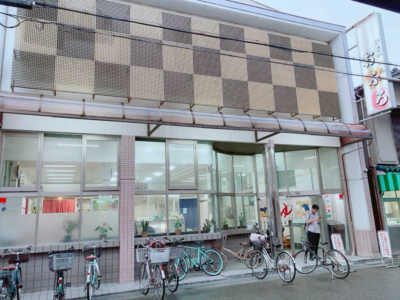 ヨネ（ヨネロッキー）さんの朝日湯のサ活写真