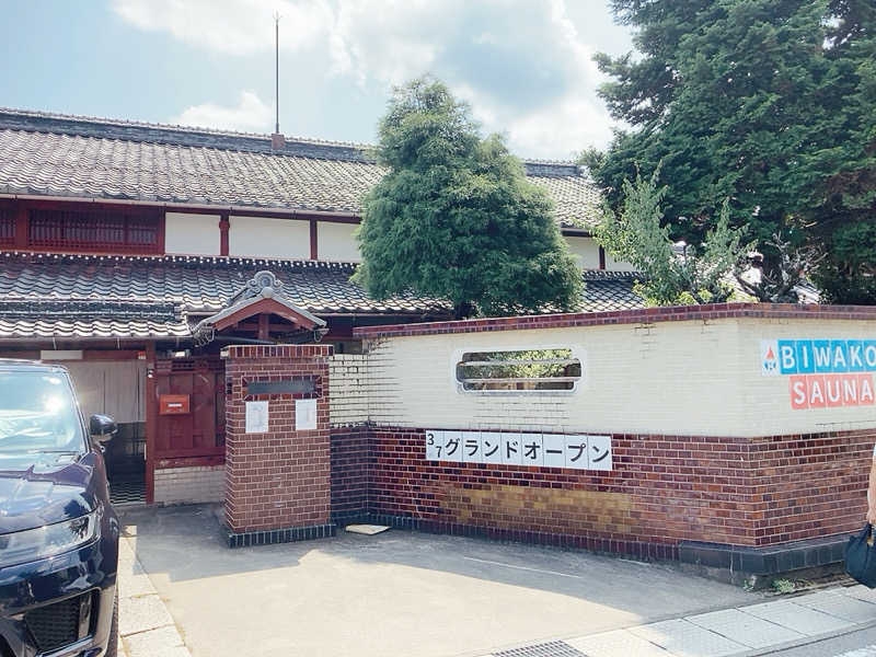 ヨネ（ヨネロッキー）さんのBIWAKO SAUNAのサ活写真
