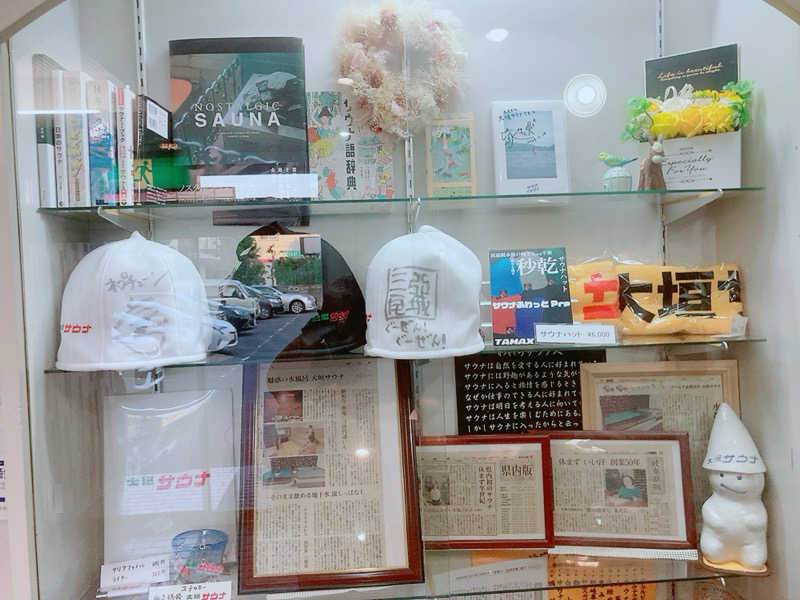 ヨネ（ヨネロッキー）さんの大垣サウナのサ活写真