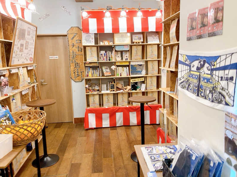 ヨネ（ヨネロッキー）さんの東京浴場のサ活写真