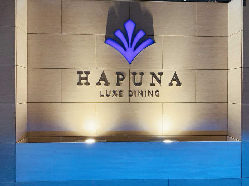 ヨネ（ヨネロッキー）さんの東京浴場のサ活写真