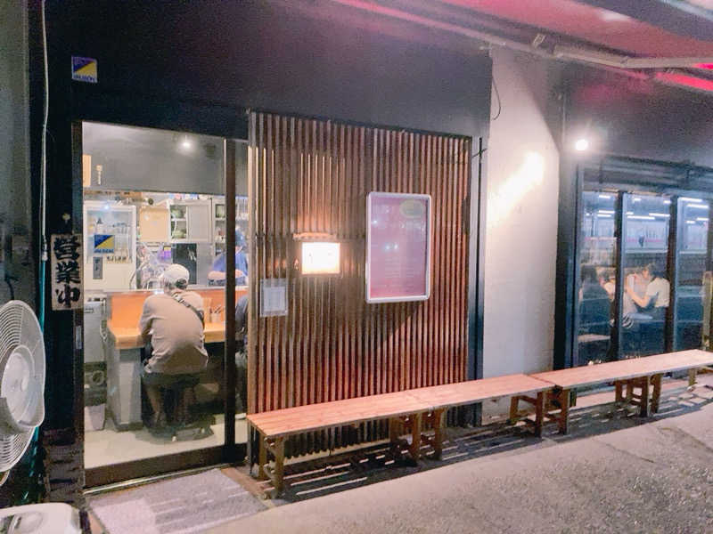 ヨネ（ヨネロッキー）さんの富の湯のサ活写真