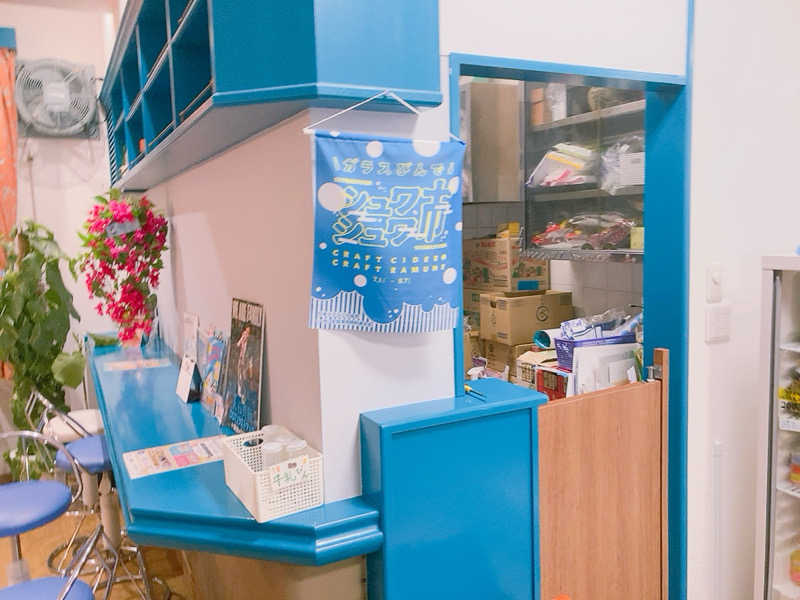 ヨネ（ヨネロッキー）さんの薬師湯のサ活写真