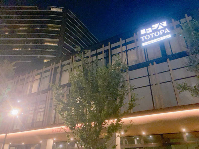 ヨネ（ヨネロッキー）さんのTOTOPA 都立明治公園店のサ活写真