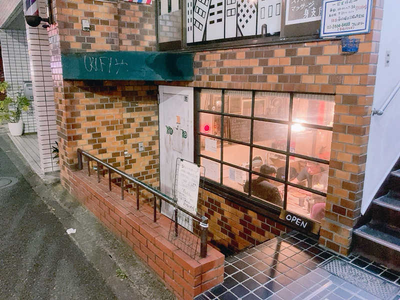 ヨネ（ヨネロッキー）さんのTOTOPA 都立明治公園店のサ活写真