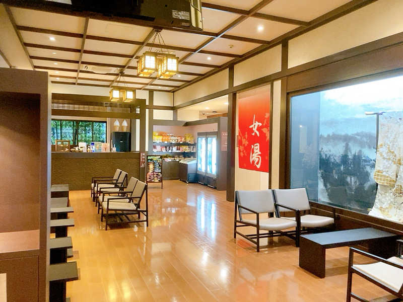 ヨネ（ヨネロッキー）さんの東京染井温泉 SAKURAのサ活写真