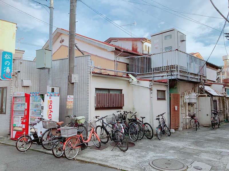 ヨネ（ヨネロッキー）さんの松の湯のサ活写真