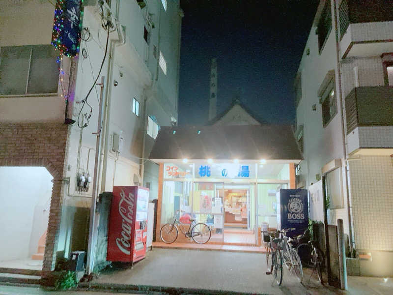 ヨネ（ヨネロッキー）さんの松の湯のサ活写真