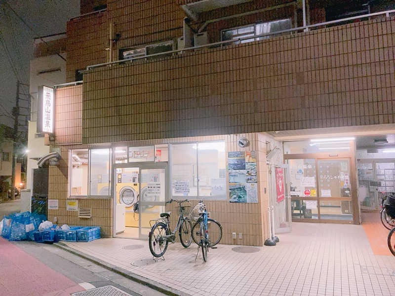 ヨネ（ヨネロッキー）さんの飛鳥山温泉のサ活写真