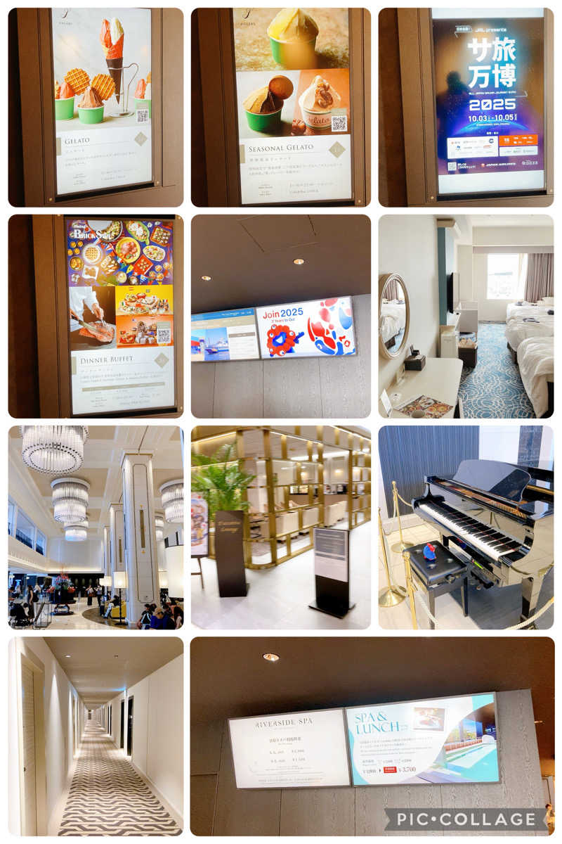 ヨネ（ヨネロッキー）さんのリーベルホテル大阪のサ活写真