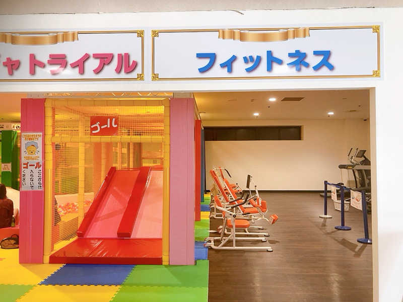 足利健康ランドタオル 足利健康ランド オリジナルタオル - メルカリ