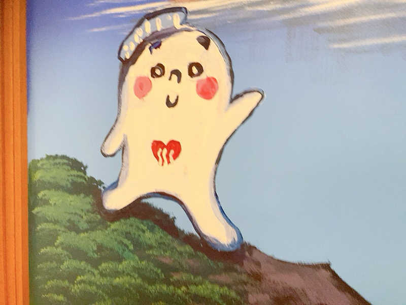 ヨネ（ヨネロッキー）さんのはすぬま温泉のサ活写真