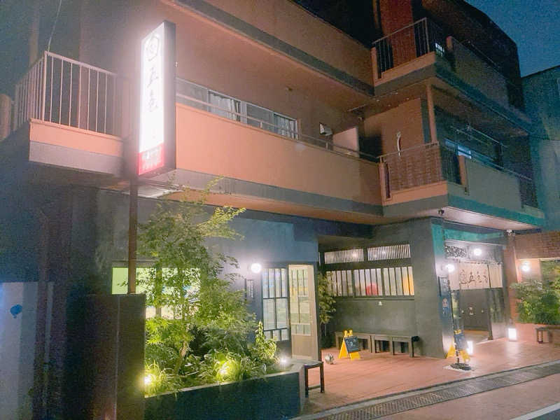 ヨネ（ヨネロッキー）さんの五色湯のサ活写真