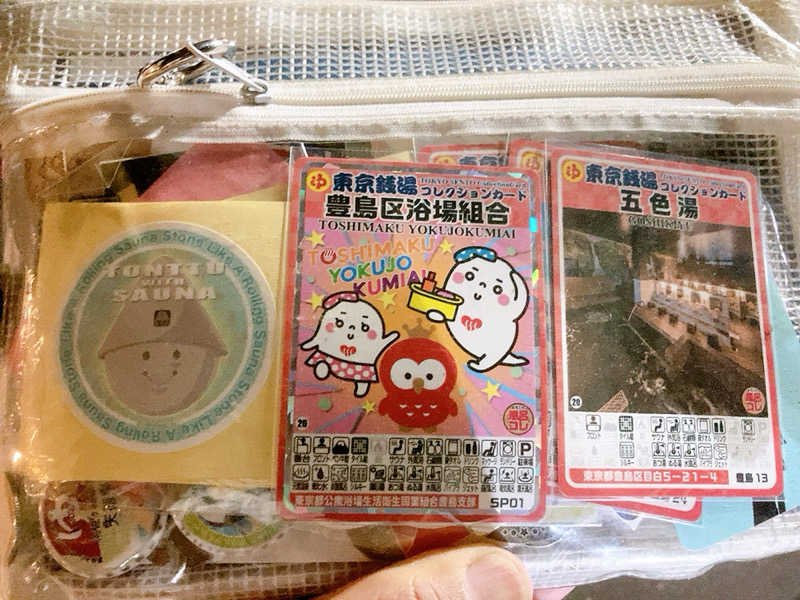 ヨネ（ヨネロッキー）さんの妙法湯のサ活写真