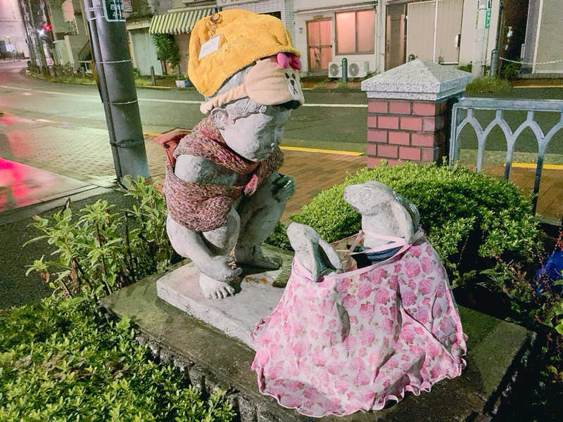 ヨネ（ヨネロッキー）さんの湯～ゆランドあずまのサ活写真