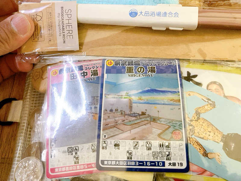 ヨネ（ヨネロッキー）さんの重の湯のサ活写真