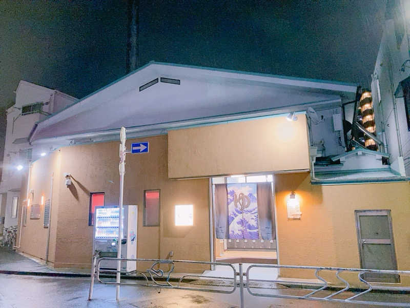 ヨネ（ヨネロッキー）さんの友の湯のサ活写真