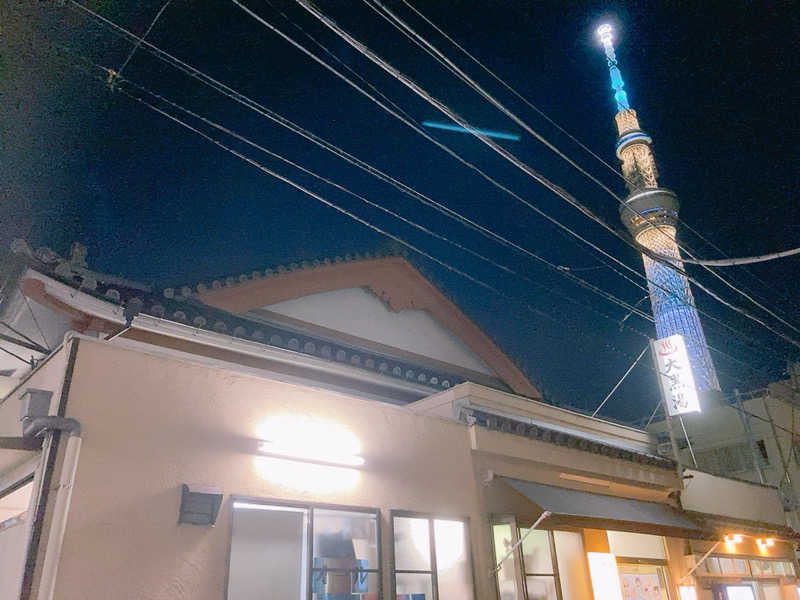 ヨネ（ヨネロッキー）さんの押上温泉 大黒湯のサ活写真