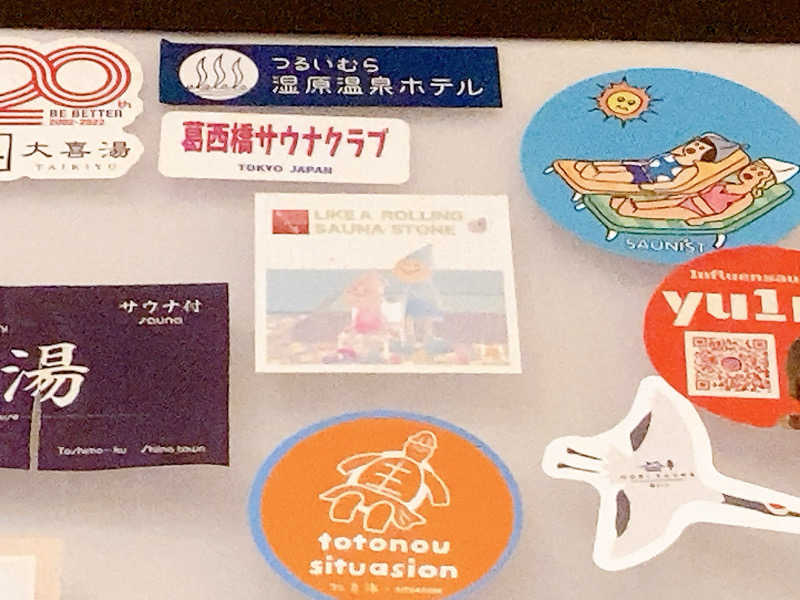 ヨネ（ヨネロッキー）さんの松本湯のサ活写真