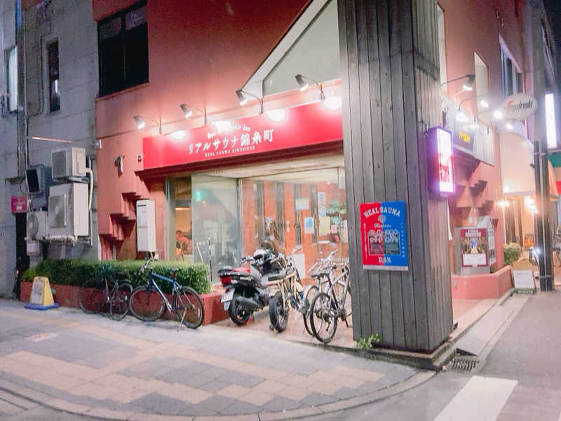 ヨネ（ヨネロッキー）さんのスパ&カプセルイン リアルサウナ錦糸町のサ活写真