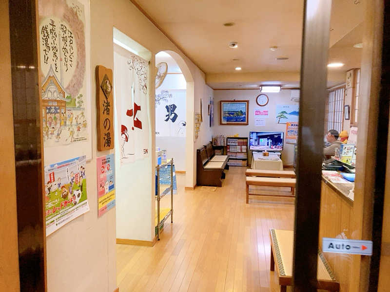 ヨネ（ヨネロッキー）さんの神明湯のサ活写真