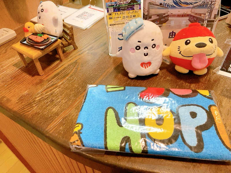 ヨネ（ヨネロッキー）さんの神明湯のサ活写真