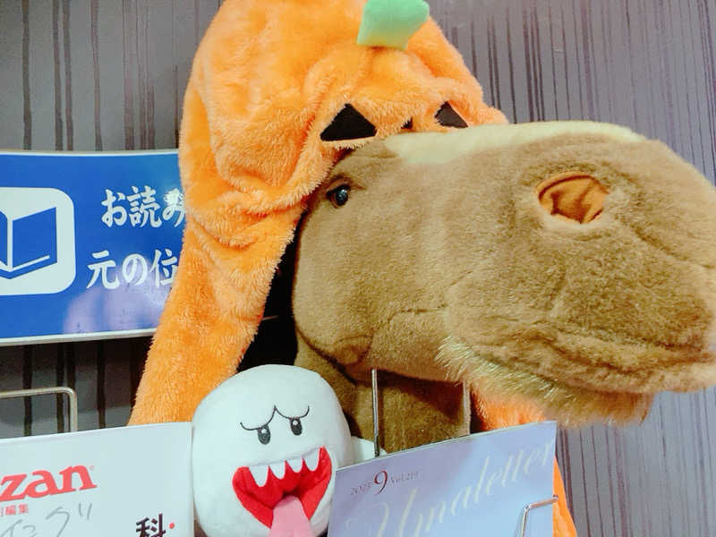ヨネ（ヨネロッキー）さんのスパ&カプセル ニューウイングのサ活写真
