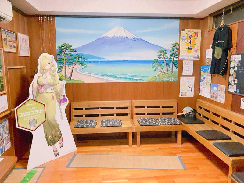 ヨネ（ヨネロッキー）さんのさくら湯のサ活写真