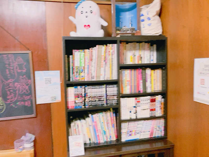 ヨネ（ヨネロッキー）さんのさくら湯のサ活写真