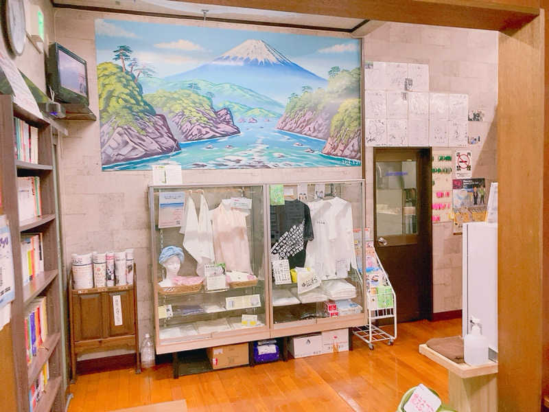 ヨネ（ヨネロッキー）さんのさくら湯のサ活写真