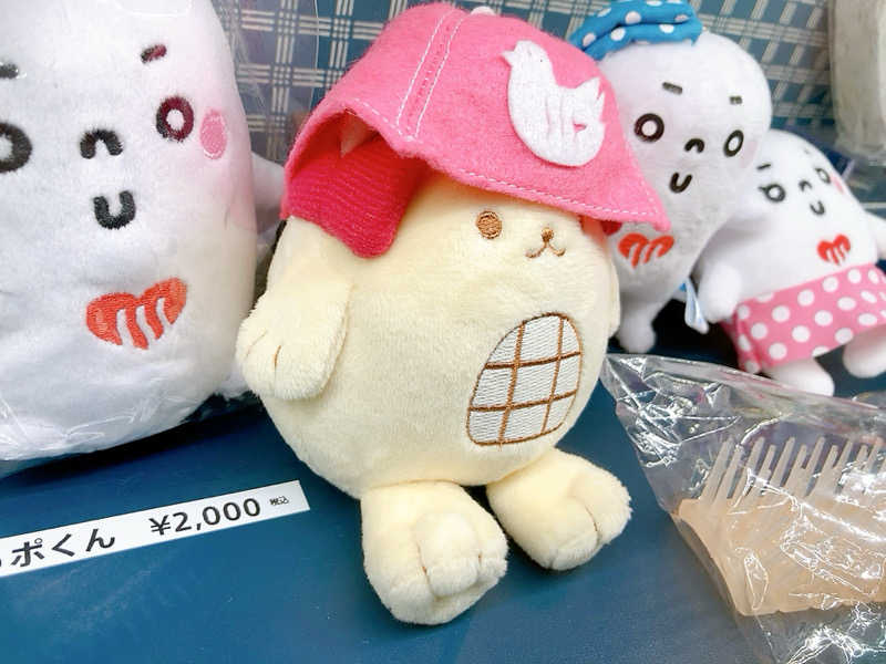 ヨネ（ヨネロッキー）さんの鳩の湯のサ活写真