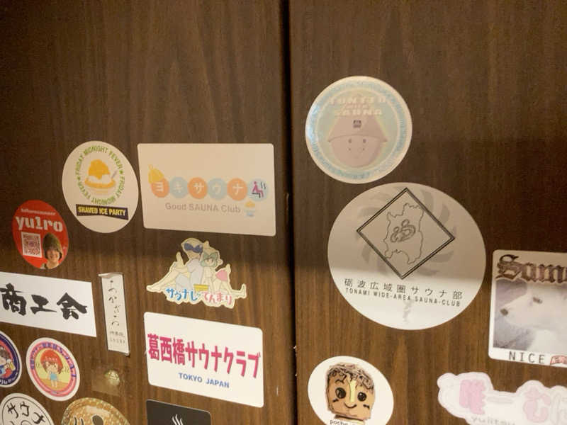 ヨネ（ヨネロッキー）さんの新岐阜サウナのサ活写真